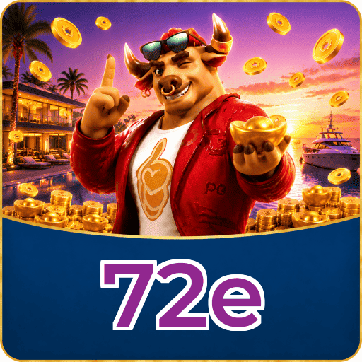 72e Logo 1